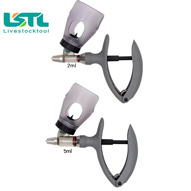 2ml 5ml  Livestock Veterinary Instrument Continuous Automatic Vaccine Injection Gun Adjustable Poultry Pig Bottle Injector
