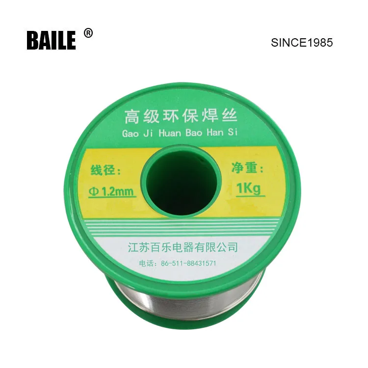 BAILE 30 оловянный и 70 свинцовый оловянный припой