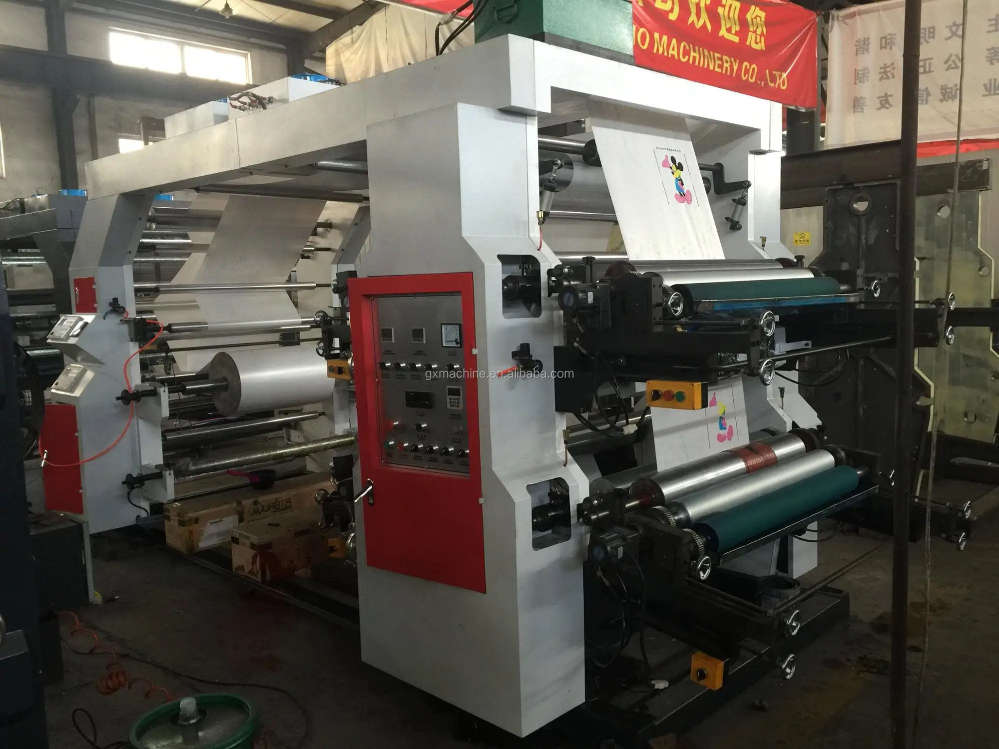 
paper flexo / flexographic printing machine 