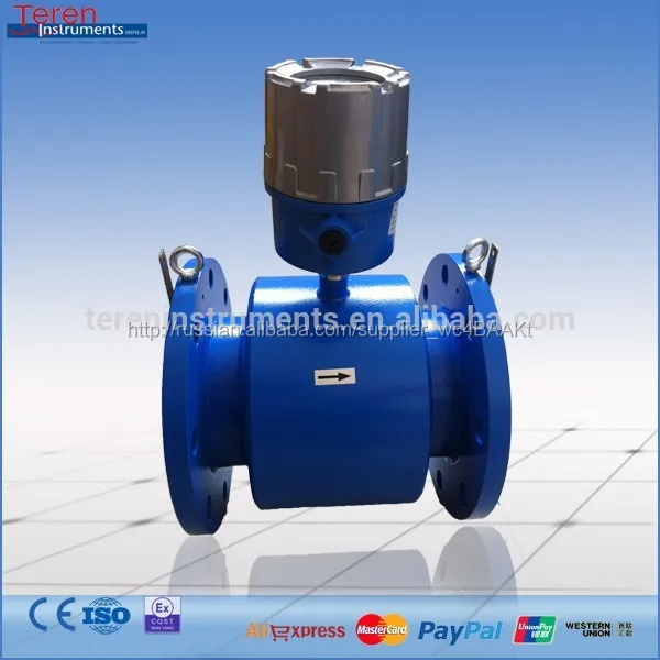 батарея электромагнитного расходомера