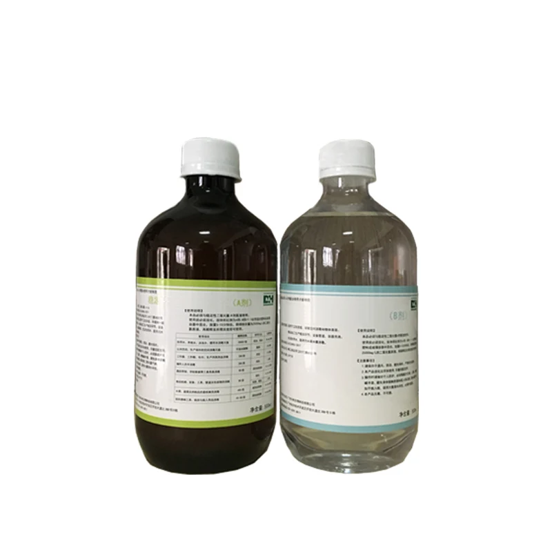 
Hospital disinfectants bactericide chlorine dioxide solution 