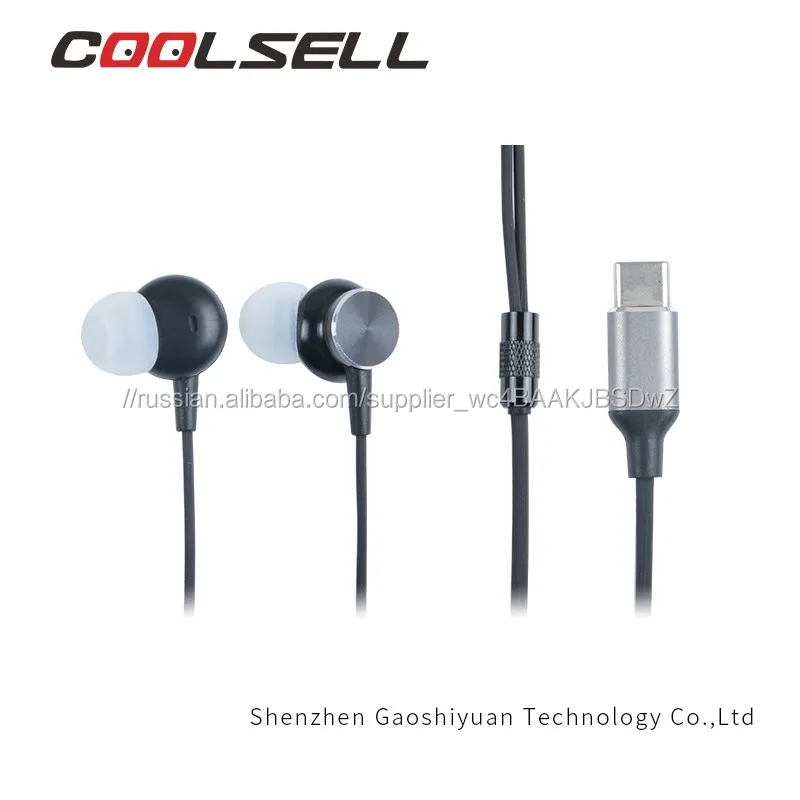 On Alibaba белый наушники для Type C телефона ,Type C наушники