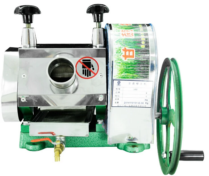 Best Juice Machine Promotion-Shop for Promotional Best
