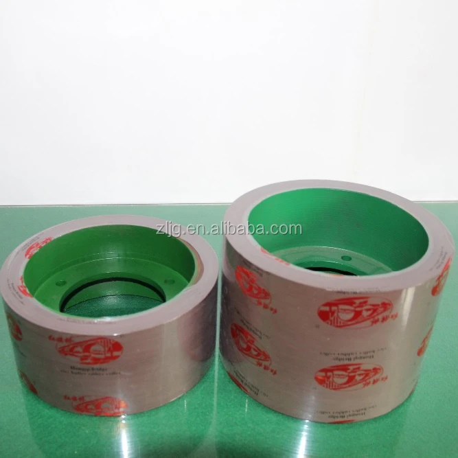 SBR dehusking rice rubber roller