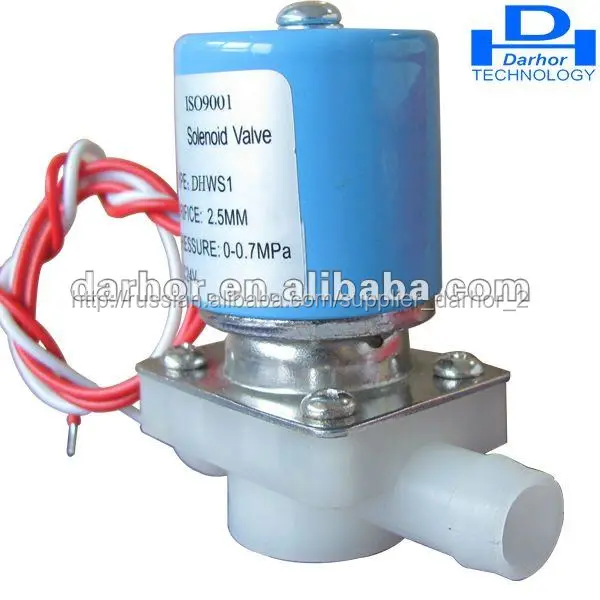 выпускной клапан