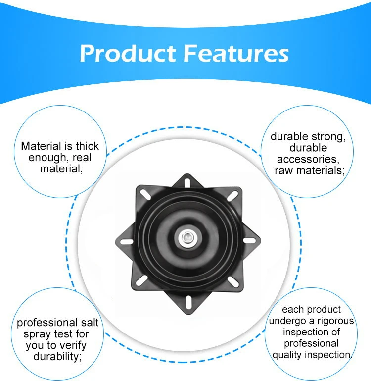 Вращающаяся подставка под кресло-качалка, вращающаяся на 360 градусов мебельная фурнитура, черные вращающиеся пластины для стула «ленивый» A01