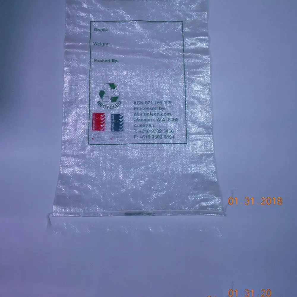 
starlinger tubular PP woven fabric 