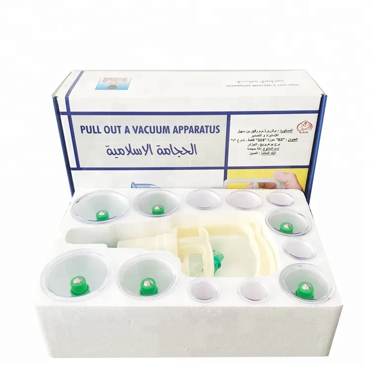 Cupping Vacuum Cupping Set Traditional Chinese 12 Cups Transparent English Treatment Chinese Medical Acupuncture Class I