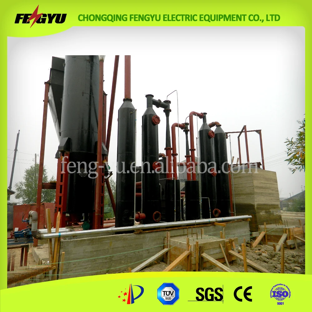 Wood chips Gasification burner , Sawdust gasifier  burner