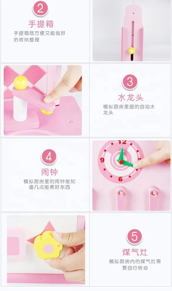 Chinese wholesale Girls Mini wooden Kitchen toy and Dresser set change 2 in 1 for the kids WKT16