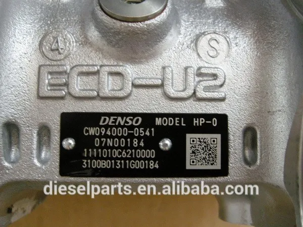 Опт и розница DENSO оригинал насос 094000 - 0541