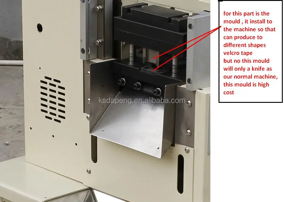 automatic hook and loop fastener cutting machine