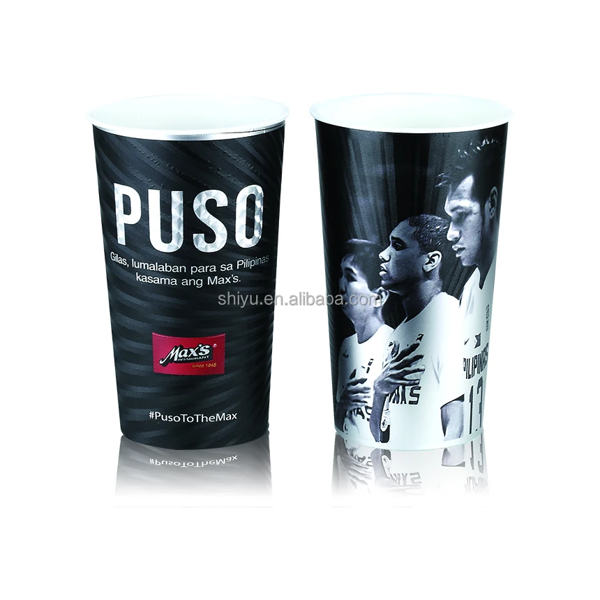 
2017 hot selling 3D Lenticular plastic Cup with Lid & Straw 