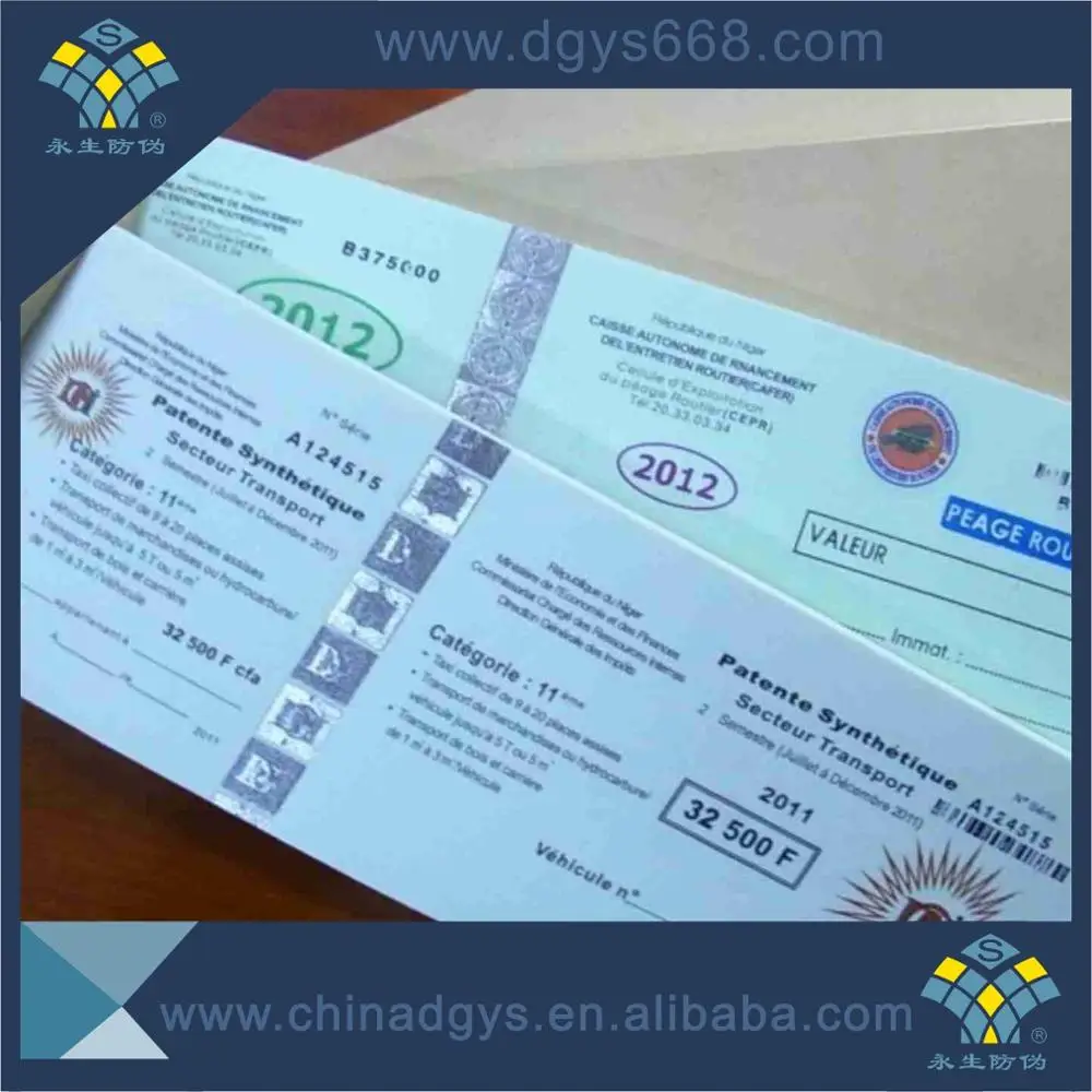 Customized watermark paper printing gift discount coupon/ticket booklet