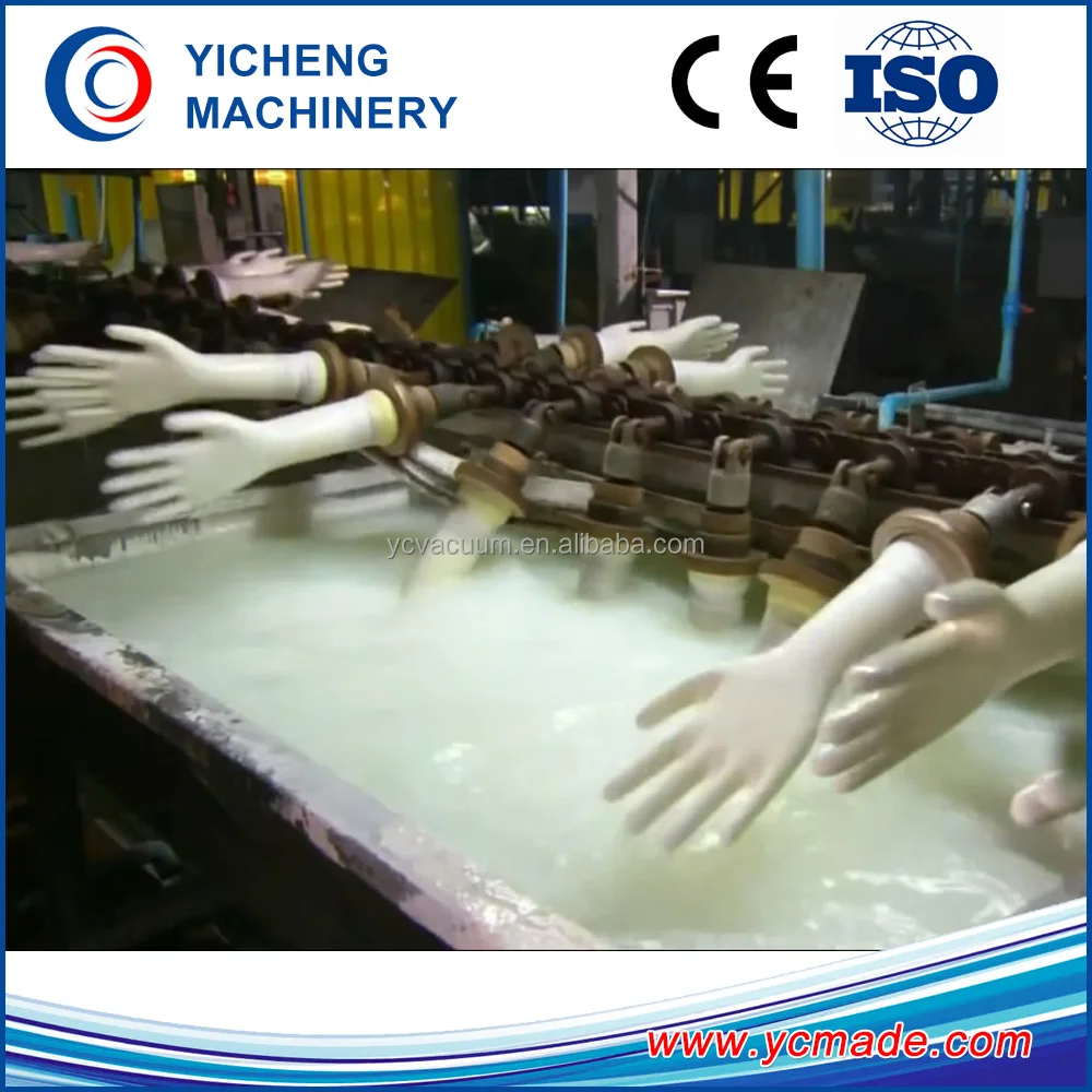 Новейшие Технологии латексные медицинские перчатки погружения линии производства