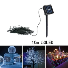 2016 Hot 10M 50 LEDs Solar Power Fairy Lights Holiday Lighting Xmas Holiday Party Outdoor Garden Tree Decoration String Lamp