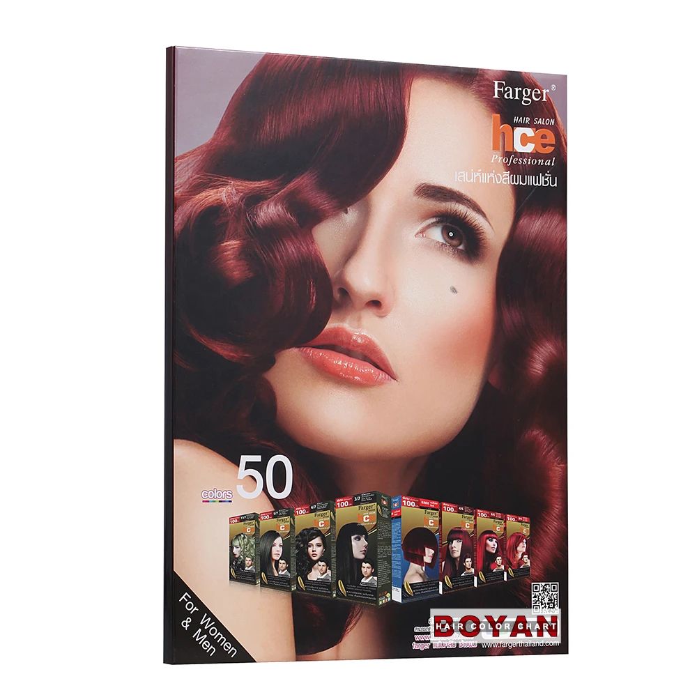 
2020 New style hair color chart from Boyan to display hair color of hair dye cream in Salon 