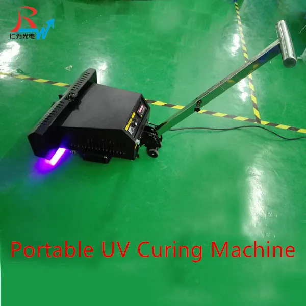 
Portable UV Curing Machine 