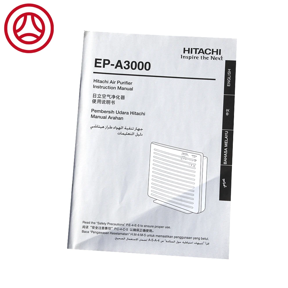 Catalog Design Soft Cover Art Paper Perfect Binding Catalogue Printing Cheap Products Instruction User Manual