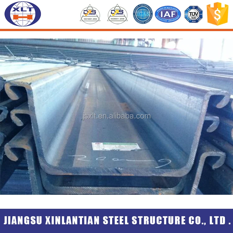 2017 высокое качество низкая цена ларсен стали шпунтовых