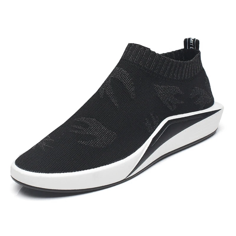 Smart Breathable Leisure Fit Casual Shoes
