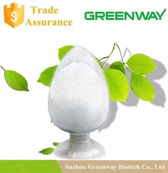 
Tris Hcl,Tris hydrochloride,1185-53-1 <span style=