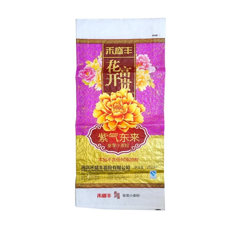 Factory Printed 10kg 25kg 50kg 100kgs Rice Sugar Flour Plastic White PP Woven Packaging Bag