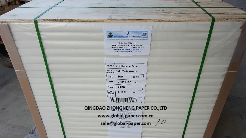 White card board/Cartulina triplex 170gsm