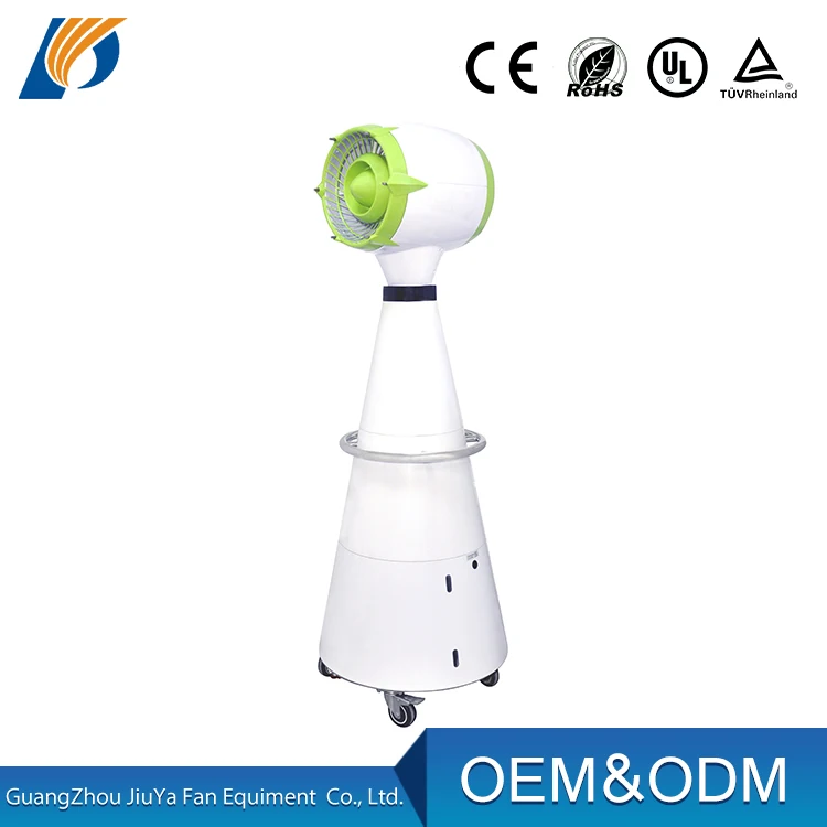 Movable Pressure type mist cooling fan POPULA A-4PT with Purple color