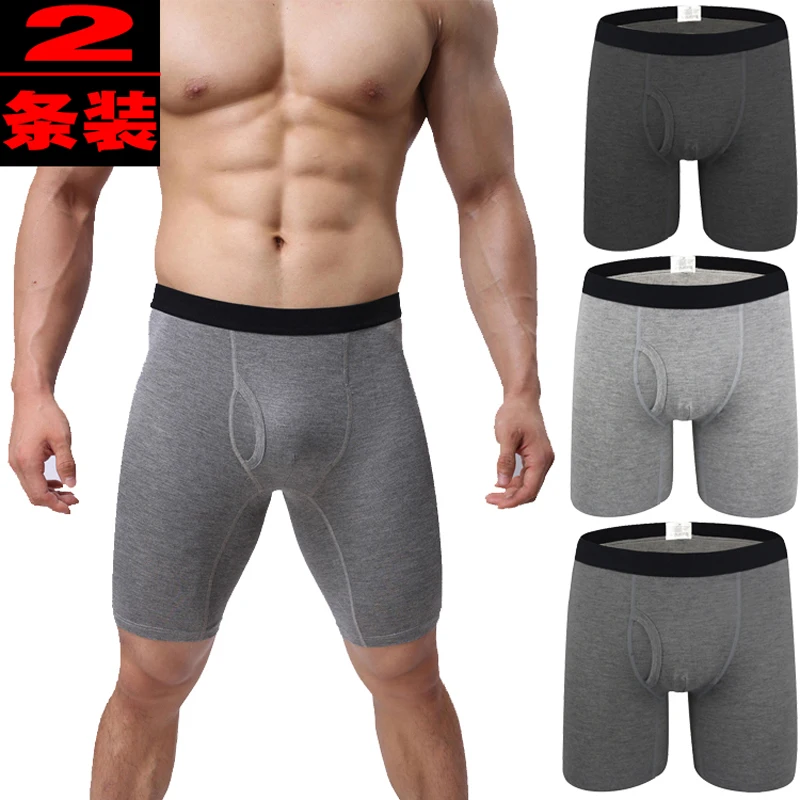 
BEST SELLER MENS SEXY UNDERWEAR 
