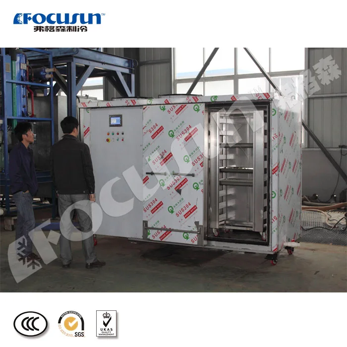 vavuum cooler for cooked food factory provide good price