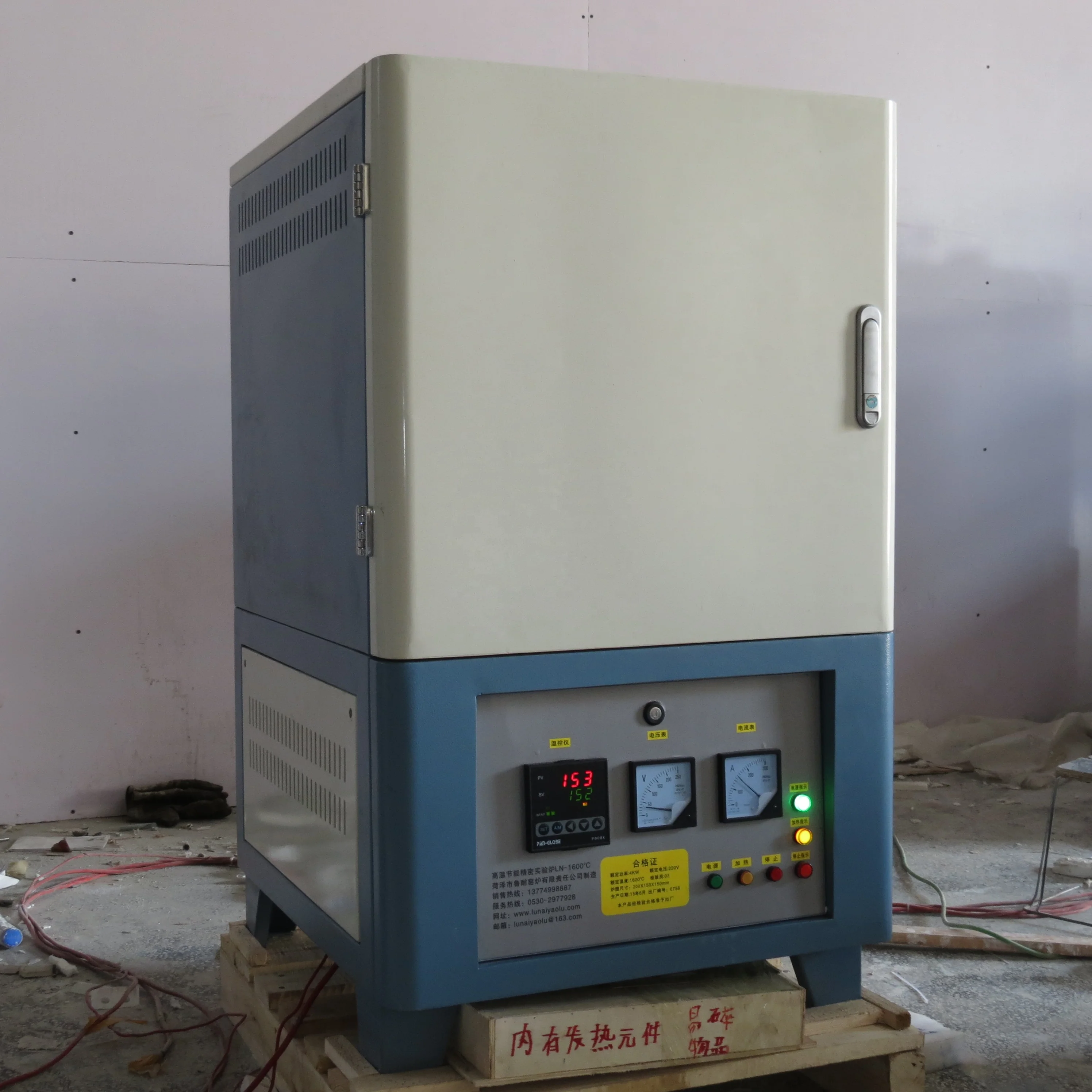 20181206 Small  Heat Ceramic Muffle Box furnace 1000 degree Oven