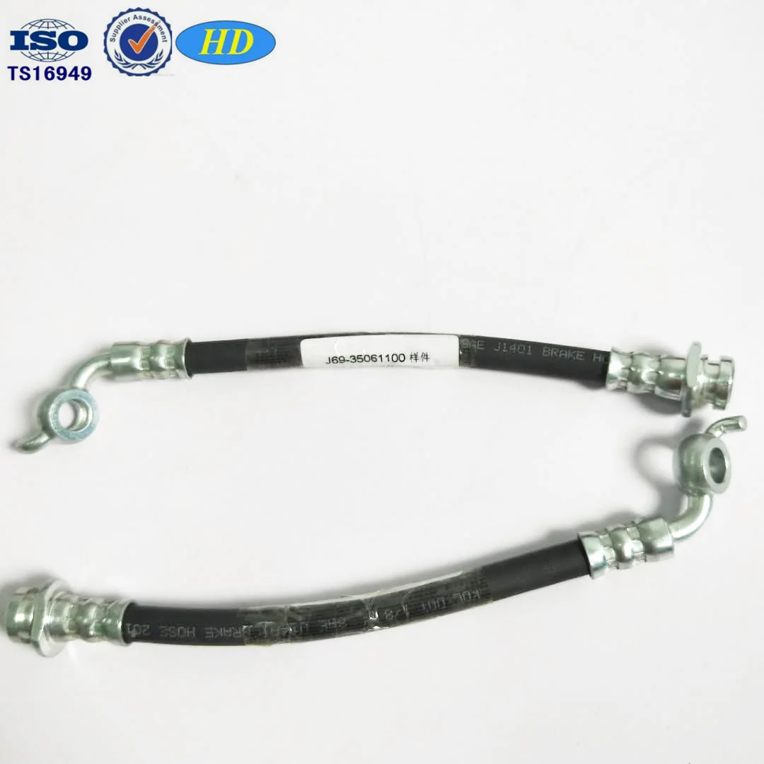 SAE J1402 car engine parts Hydraulic Pump Right rear brake hose assembly
