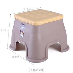 Chair Step Plastic Living Room Foot Baby Animal Toilet Stool