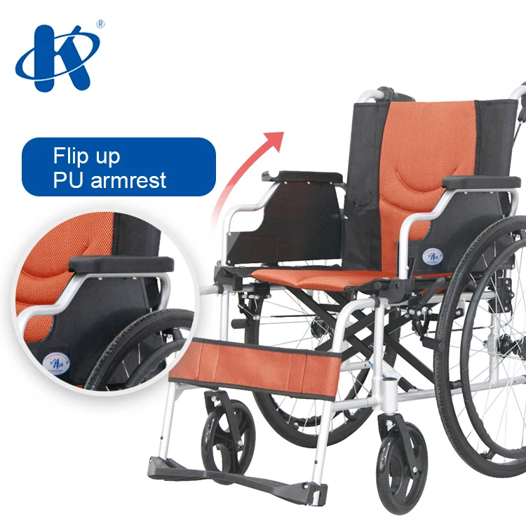 Kaiyang KY868LFJ-A lightweight Foldable detachable footrest manual Wheel chair flip up PU armrest Aluminum manual Wheelchairs