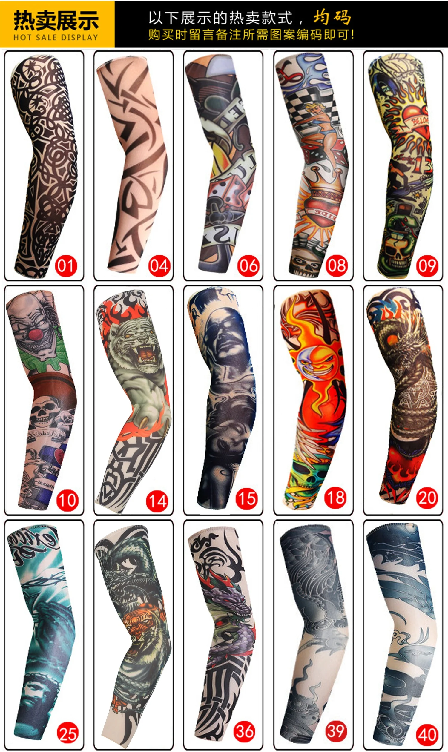 temporary hand nylon tattoo sleeves for women