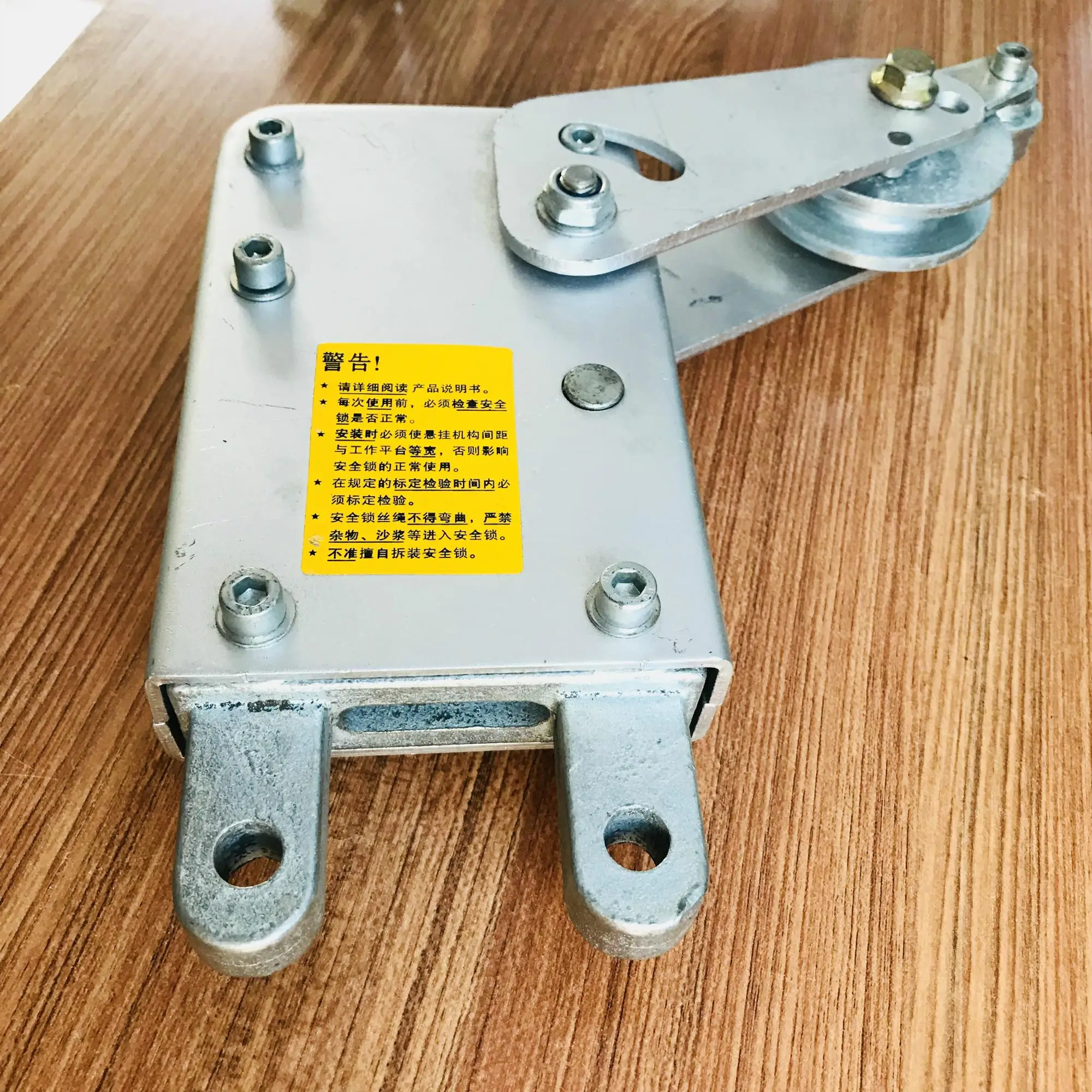 Work Platforms  ZLP630 ZLP800