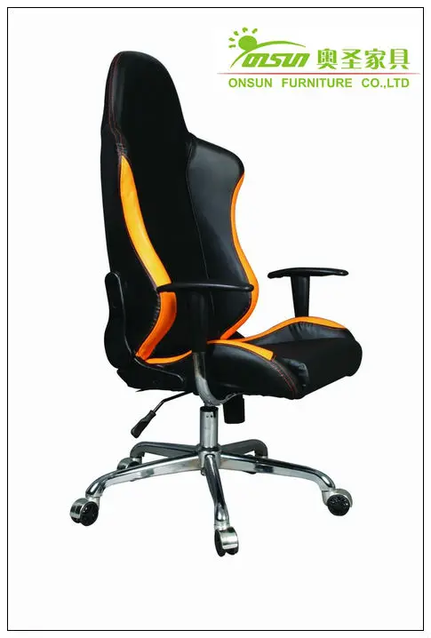 Роллинг офисный стул с ПВХ кожа / автомобиль форму стула OS - 7209