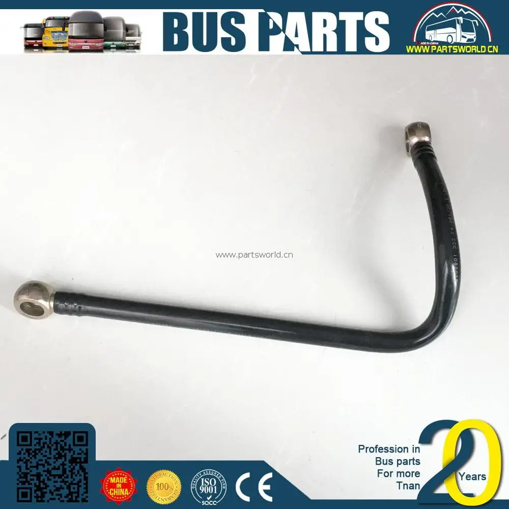 Трубка впускного коллектора воздуха DFM isde 4981336, шина, детали