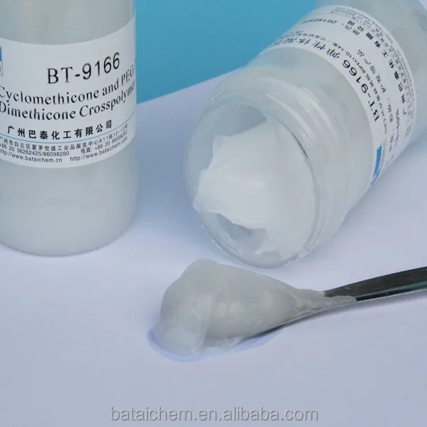9011 Silicone Elastomer Blend water based face moisturizer Cyclopentasiloxane&PEG-12 Dimethicone Crosspolymer