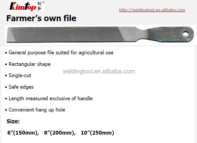Файл из высокоуглеродистой стали 8 и 10 дюймов, собственный файл фермера