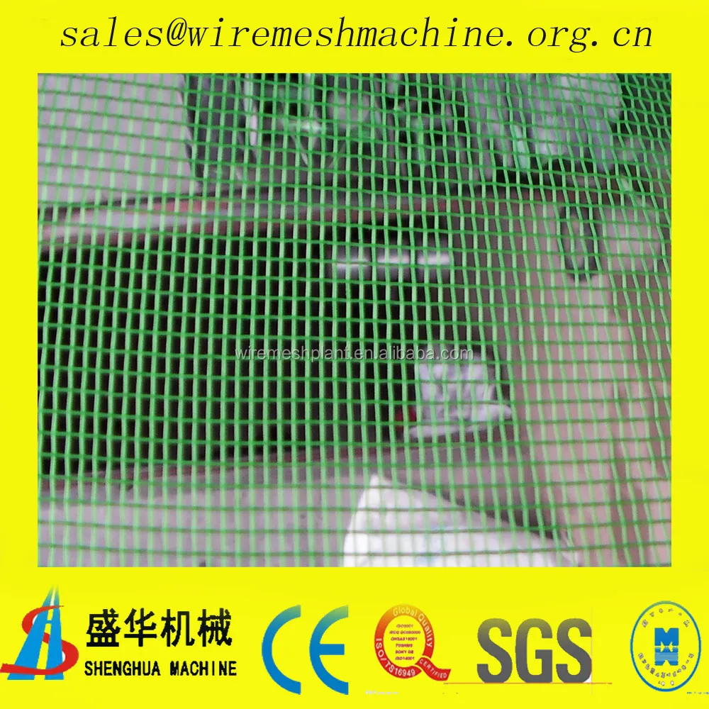 Window Screen Mesh Machine (Light specifications shuttle loom)