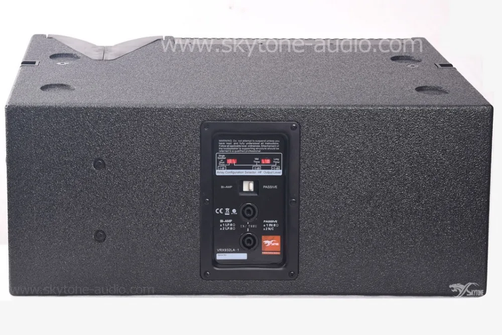 VRX932LA passive line array speaker , mini line array speaker ,empty line array box