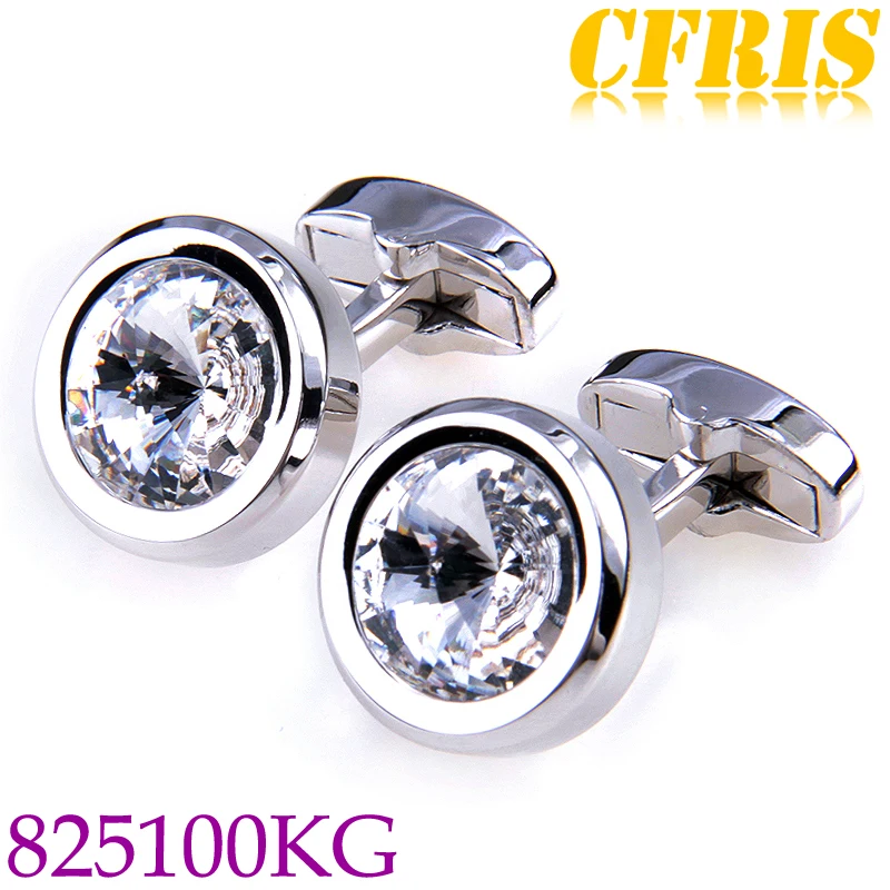 
Elegant Shiny Navy Blue Crystal Circular Cufflinks Wedding Cufflinks for Men 