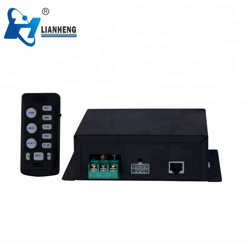 200W Electronic  Siren Amplifier 6 Tone Car Alarm Siren LHZ-200MK2