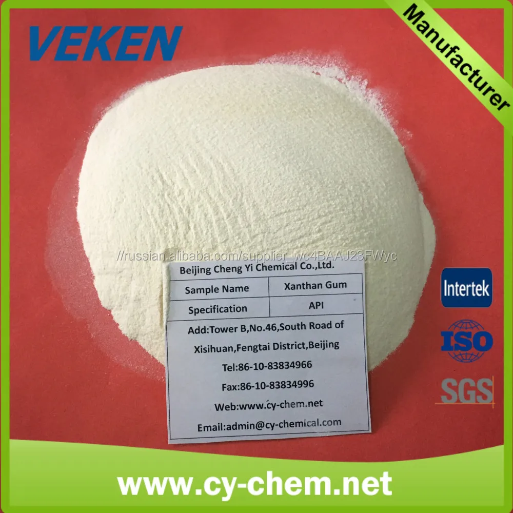 Ксантановая камедь производство в китае