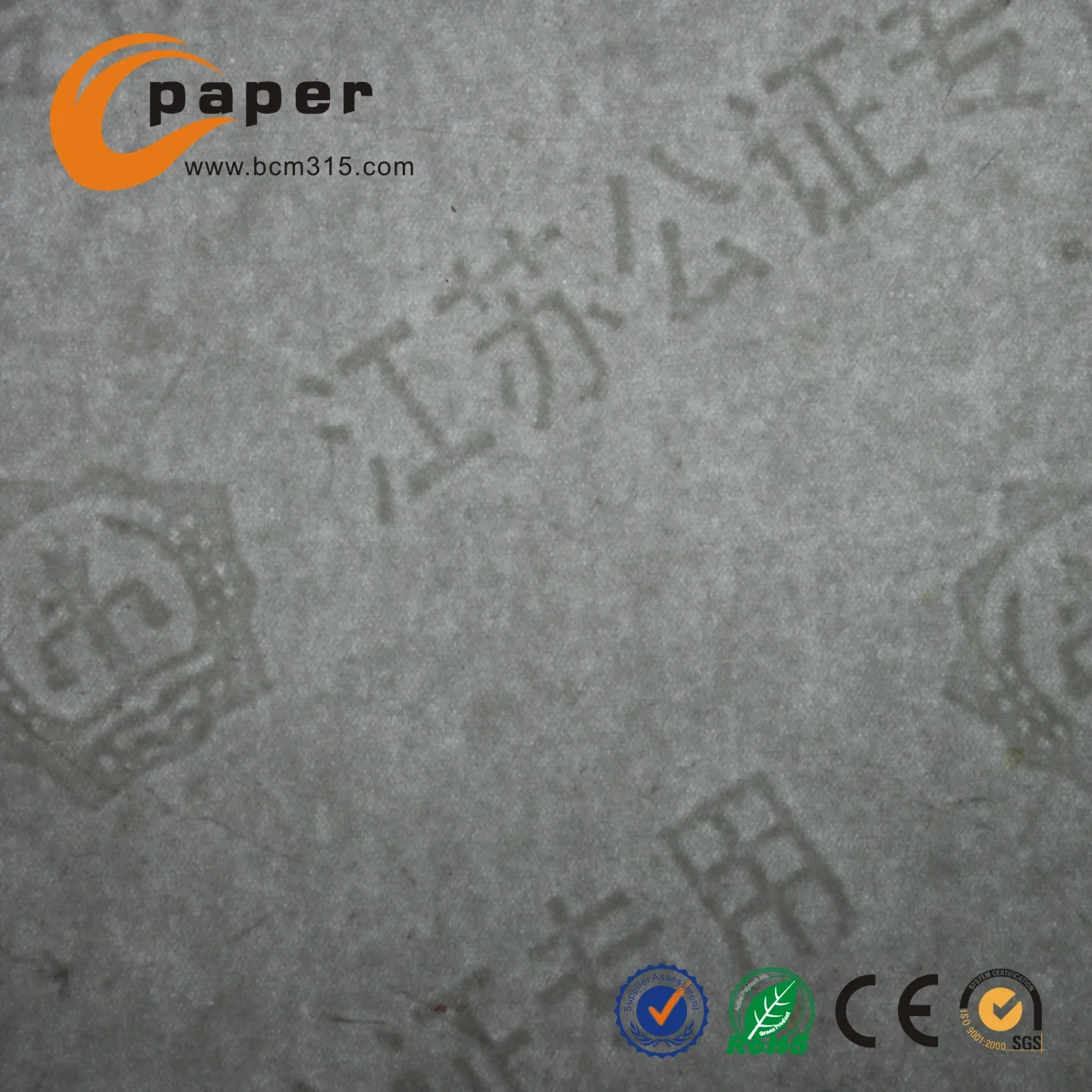 cotton paper for printing, custom watermark paper for certificate