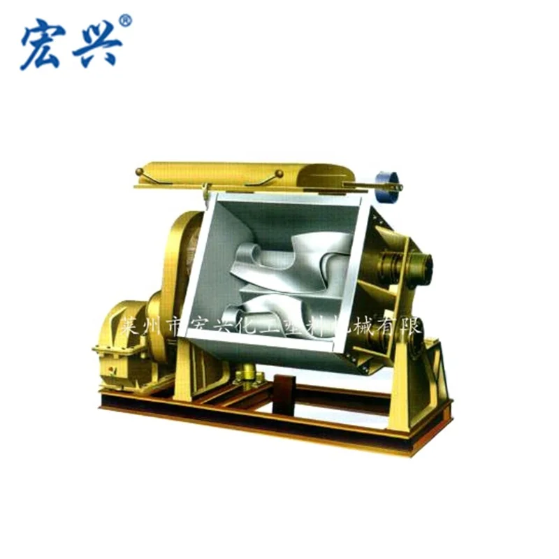 
Hongxing NH-500L Chemical Machinery kneading machine 