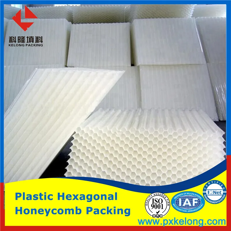 Plastic Lamella Plate Clarifier