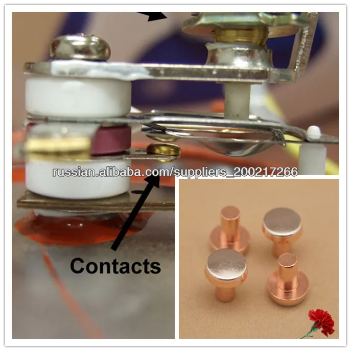 Серебряный медных сплавов электрические контакты для djustable биметаллического термостата